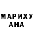 Меф мука John Maverick