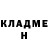 МЕТАДОН methadone NorilskMan