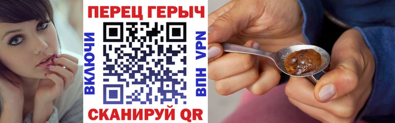 ГЕРОИН белый  цена   Волжск 