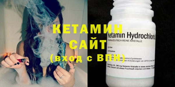 меф Богородицк