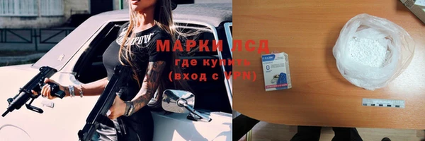 метамфетамин Богданович