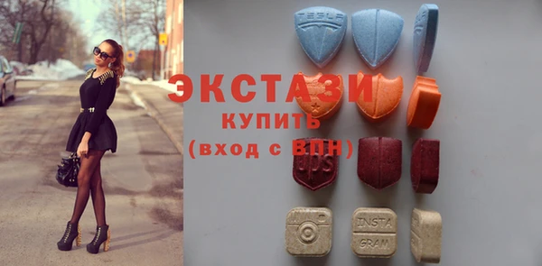 СК Богородск