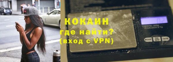 метамфетамин Богданович