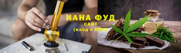 меф Богородицк