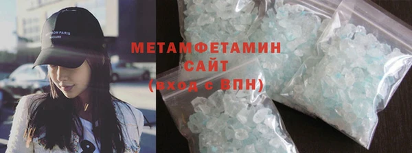 меф Богородицк