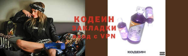 меф Богородицк