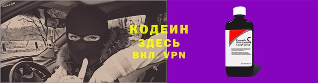 метамфетамин Богданович