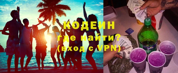 меф Богородицк