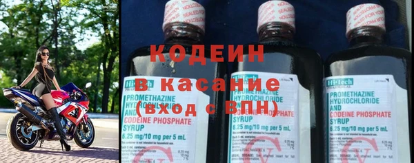 меф Богородицк