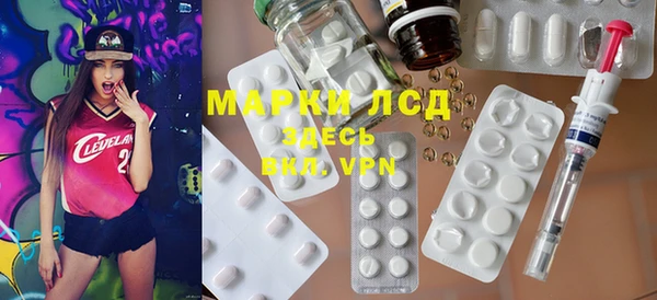 меф Богородицк