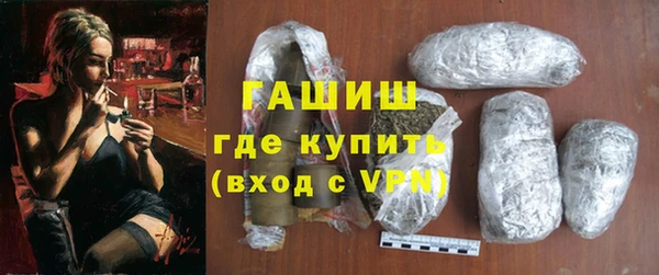 меф Богородицк