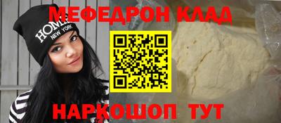 не бодяженный Беслан