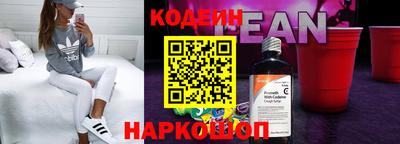 не бодяженный Беслан