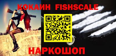 не бодяженный Беслан