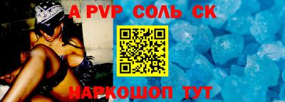 не бодяженный Беслан