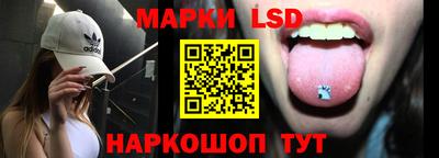 не бодяженный Беслан