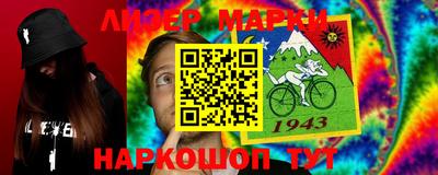 не бодяженный Беслан