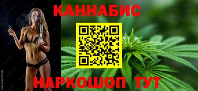 молекула духа Берёзовский