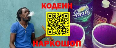 не бодяженный Беслан