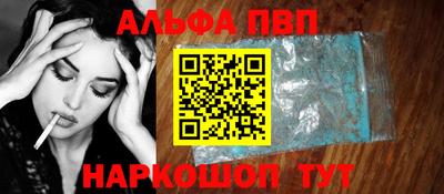 не бодяженный Беслан