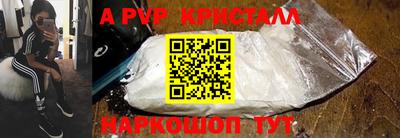 не бодяженный Беслан