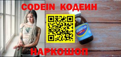 не бодяженный Беслан