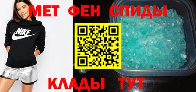 не бодяженный Беслан