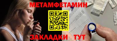 не бодяженный Беслан