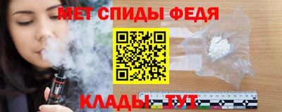 не бодяженный Беслан
