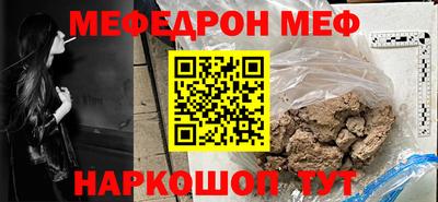 не бодяженный Беслан