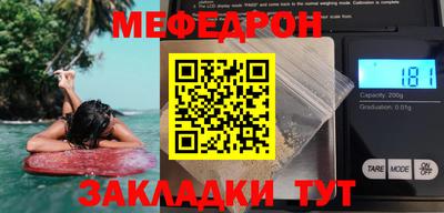 не бодяженный Беслан