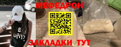 молекула духа Берёзовский